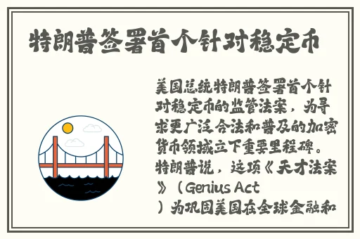 一线在线观看免费完整版视频